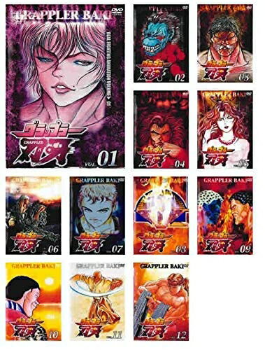楽天市場】グラップラー刃牙 全巻(CD・DVD)の通販 楽天市場】グラップラー刃牙 全巻(CD・DVD)の通販