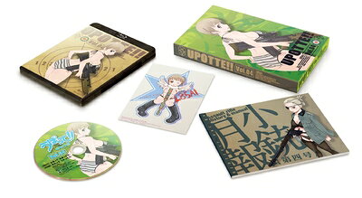 【商品名】うぽって!! Blu-ray 第4巻（中古品）中古品の特性上【破れ、パッケージの欠け,割れ、レンタル落ち、メモ書き】等がある場合がございます。また、商品名に【付属、特典、○○付き、ダウンロードコード】等の記載があっても中古品の場合は基本的にこれらは付属致しません。当店の中古品につきましては商品チェックの上、動作に問題がないものを取り扱っております。ご安心いただきました上でご購入ください。保証等の記載がある場合がございますが、中古品となりますためメーカー保証の対象外となります。あらかじめご承知おきください。【ご注文〜発送完了までの流れ】ご注文は24時間365日受け付けております。ご注文後いただきました後に当店から注文確認メールが送信されます。発送までの期間といたしましては、ご決済完了後より2〜5営業日となります。発送完了後に発送通知番号記載のメールが送付されます。【ご注意事項】当店はお客様都合によるご注文・ご決済後のキャンセル・返品はお受けしておりません。ご承知おきのうえご注文をお願いいたします。当店は一部商品を他モール等と併売させていただいております。完売の際はご連絡させていただきます。予めご承知おきのほどお願いいたします。掲載されております画像はイメージとなります。実際の商品とは色味等異なる場合がございますため、予めご承知おきください。