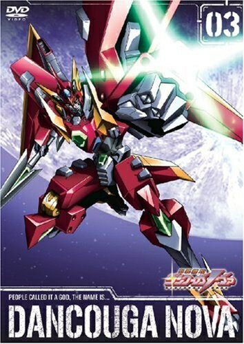楽天市場】ダンクーガ ノヴァ(DVD|CD・DVD)の通販 楽天市場】ダンクーガ ノヴァ(DVD|CD・DVD)の通販