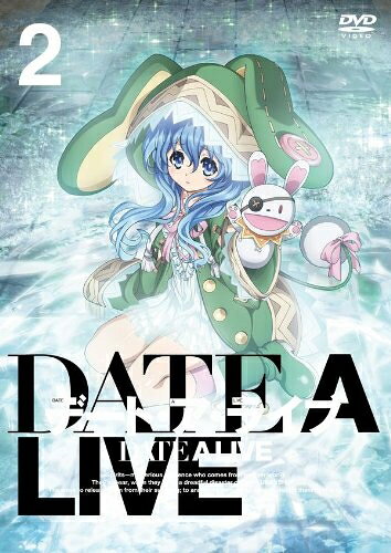 【中古】 デート・ア・ライブ 通常版 第2巻 [DVD]