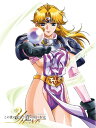 【中古】 この世の果てで恋を唄う少女YU-NO Blu-ray BOX 第3巻(初回限定版)