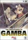 【商品名】TVシリーズ ガンバの冒険 第1巻 [DVD]（中古品）中古品の特性上【破れ、パッケージの欠け,割れ、レンタル落ち、メモ書き】等がある場合がございます。また、商品名に【付属、特典、○○付き、ダウンロードコード】等の記載があっても中古品の場合は基本的にこれらは付属致しません。当店の中古品につきましては商品チェックの上、動作に問題がないものを取り扱っております。ご安心いただきました上でご購入ください。保証等の記載がある場合がございますが、中古品となりますためメーカー保証の対象外となります。あらかじめご承知おきください。【ご注文〜発送完了までの流れ】ご注文は24時間365日受け付けております。ご注文後いただきました後に当店から注文確認メールが送信されます。発送までの期間といたしましては、ご決済完了後より2〜5営業日となります。発送完了後に発送通知番号記載のメールが送付されます。【ご注意事項】当店はお客様都合によるご注文・ご決済後のキャンセル・返品はお受けしておりません。ご承知おきのうえご注文をお願いいたします。当店は一部商品を他モール等と併売させていただいております。完売の際はご連絡させていただきます。予めご承知おきのほどお願いいたします。掲載されております画像はイメージとなります。実際の商品とは色味等異なる場合がございますため、予めご承知おきください。