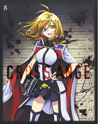 【商品名】クロスアンジュ 天使と竜の輪舞 第8巻 [Blu-ray]（中古品）中古品の特性上【破れ、パッケージの欠け,割れ、レンタル落ち、メモ書き】等がある場合がございます。また、商品名に【付属、特典、○○付き、ダウンロードコード】等の記載があっても中古品の場合は基本的にこれらは付属致しません。当店の中古品につきましては商品チェックの上、動作に問題がないものを取り扱っております。ご安心いただきました上でご購入ください。保証等の記載がある場合がございますが、中古品となりますためメーカー保証の対象外となります。あらかじめご承知おきください。【ご注文〜発送完了までの流れ】ご注文は24時間365日受け付けております。ご注文後いただきました後に当店から注文確認メールが送信されます。発送までの期間といたしましては、ご決済完了後より2〜5営業日となります。発送完了後に発送通知番号記載のメールが送付されます。【ご注意事項】当店はお客様都合によるご注文・ご決済後のキャンセル・返品はお受けしておりません。ご承知おきのうえご注文をお願いいたします。当店は一部商品を他モール等と併売させていただいております。完売の際はご連絡させていただきます。予めご承知おきのほどお願いいたします。掲載されております画像はイメージとなります。実際の商品とは色味等異なる場合がございますため、予めご承知おきください。