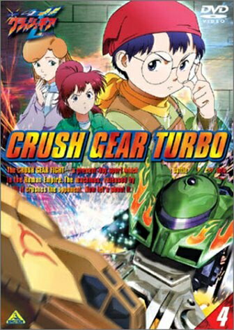 ٥ۡॺ㤨֡š Ʈ! å奮T(4 [DVD]פβǤʤ7,809ߤˤʤޤ