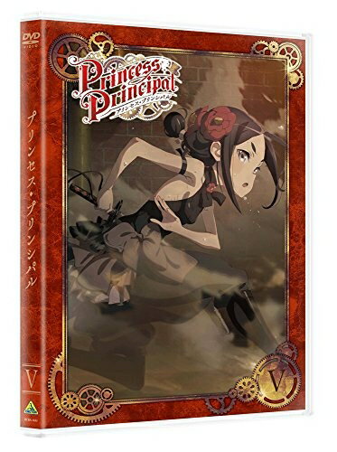 [중고] 공주 · 주체 V [DVD]