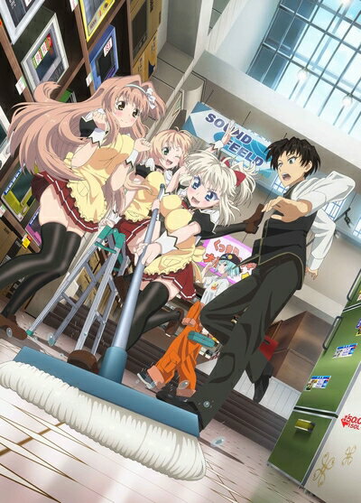 【中古】 勇者になれなかった俺はしぶしぶ就職を決意しました。 第5巻 限定版 [Blu-ray]