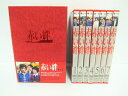 【中古】 赤い絆 DVD BOX