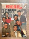 【中古】 刑事貴族2 DVD-BOXI