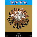 【中古】 大河ドラマ いだてん 完全版 ブルーレイBOX2 全3枚