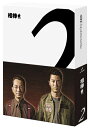 【中古】 相棒 season2 Blu-ray BOX