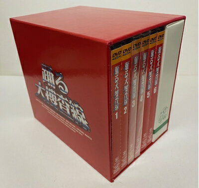 楽天市場】踊る大捜査線 dvd セットの通販 楽天市場】踊る大捜査線 dvd セットの通販