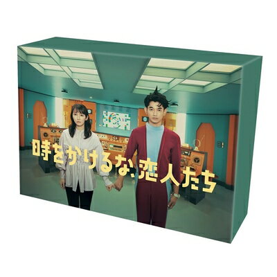 【中古】 時をかけるな、恋人たち　Blu-ray　BOX [Blu-ray]