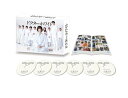 【中古】 ドクターホワイト DVD-BOX