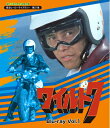 【中古】 望月三起也先生追悼企画 甦るヒーローライブラリー 第21集 ワイルド7 Blu-ray Vol.1