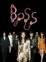 【中古】 BOSS Blu-ray BOX