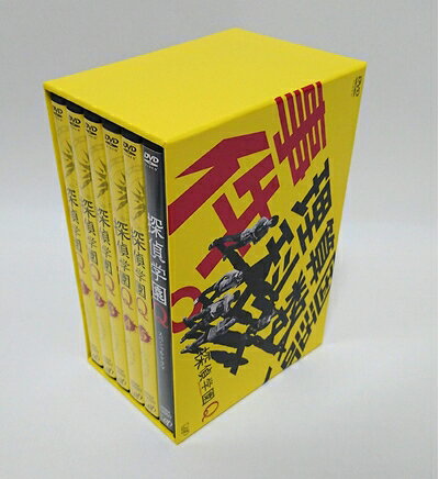 【中古】 探偵学園Q DVD-BOX