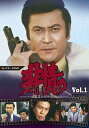 【中古】 非情のライセンス 第2シリーズ コレクターズDVD VOL.1
