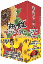 【中古】 演歌の女王 DVD-BOX