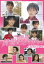 【中古】 中江有里主演 綺麗になりたい コレクターズDVD 13,546円