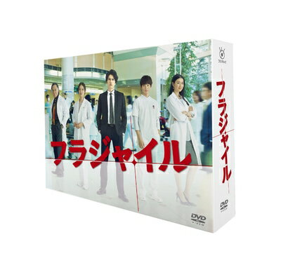 【中古】 フラジャイル DVD-BOX