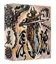 【中古】 牙狼 Blu-ray BOX