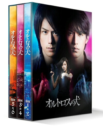 【中古】 オルトロスの犬 DVD-BOX (6枚組)