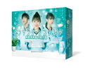 【中古】 アンサング・シンデレラ 病院薬剤師の処方箋 Blu-ray BOX