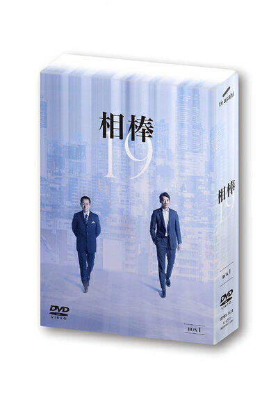 【中古】 相棒 season19 DVD-BOX I
