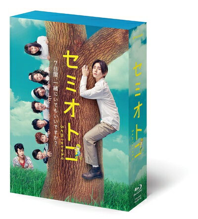 【中古】 セミオトコ Blu-ray BOX