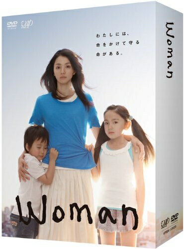 【商品名】Woman DVD BOX（中古品）中古品の特性上【破れ、パッケージの欠け,割れ、レンタル落ち、メモ書き】等がある場合がございます。また、商品名に【付属、特典、○○付き、ダウンロードコード】等の記載があっても中古品の場合は基本的にこれらは付属致しません。当店の中古品につきましては商品チェックの上、動作に問題がないものを取り扱っております。ご安心いただきました上でご購入ください。保証等の記載がある場合がございますが、中古品となりますためメーカー保証の対象外となります。あらかじめご承知おきください。【ご注文〜発送完了までの流れ】ご注文は24時間365日受け付けております。ご注文後いただきました後に当店から注文確認メールが送信されます。発送までの期間といたしましては、ご決済完了後より2〜5営業日となります。発送完了後に発送通知番号記載のメールが送付されます。【ご注意事項】当店はお客様都合によるご注文・ご決済後のキャンセル・返品はお受けしておりません。ご承知おきのうえご注文をお願いいたします。当店は一部商品を他モール等と併売させていただいております。完売の際はご連絡させていただきます。予めご承知おきのほどお願いいたします。掲載されております画像はイメージとなります。実際の商品とは色味等異なる場合がございますため、予めご承知おきください。
