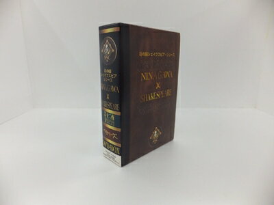 【中古】 NINAGAWA×SHAKESPEARE DVD-BOX