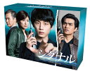 【中古】 シグナル 長期未解決事件捜査班 Blu-rayBOX