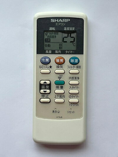 【送料無料】エアコンリモコンfor シャープ エアコンリモコン 色：シャープA776JB、サイズ：A776JB