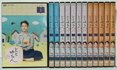 楽天市場】乳姉妹 dvd(TVドラマ|DVD):CD・DVDの通販 楽天市場】乳姉妹 dvd(TVドラマ|DVD):CD・DVDの通販