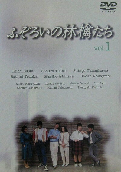 ����š� �դ��������Ӹ餿�� [��󥿥����] (��5��) [�ޡ����åȥץ쥤�� DVD���åȾ���]