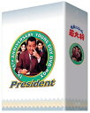 【中古】 TVシリーズ DVD-BOX 社長になった若大将