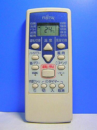 【中古】 富士通 エアコンリモコン AR-RCB1J