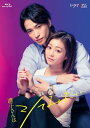 【中古】 凛子さんはシてみたい Blu-ray BOX