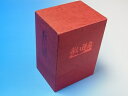 【中古】 赤い運命 DVD BOX