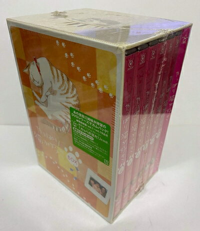 楽天市場】やっぱり猫が好き dvd boxの通販 楽天市場】やっぱり猫が好き dvd boxの通販