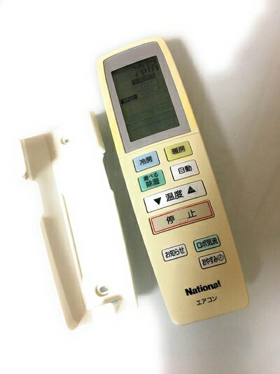 【中古】 ナショナル エアコンリモコン A75C3020