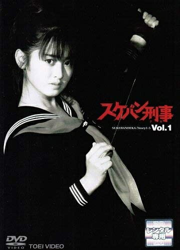 ����š� �����Х󷺻� �ޡ����åȥץ쥤��DVD���å� ��5������1�á���25��[�ǽ�]���åȡ�[��󥿥����]