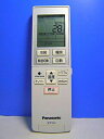 【中古】 パナソニック エアコンリモコン A75C3951