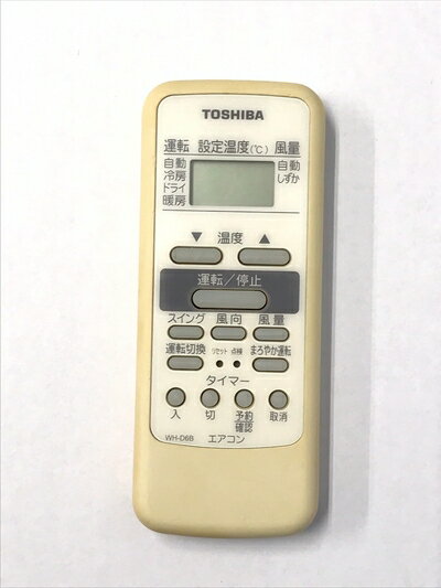 【中古】 東芝 エアコンリモコン WH-D6B