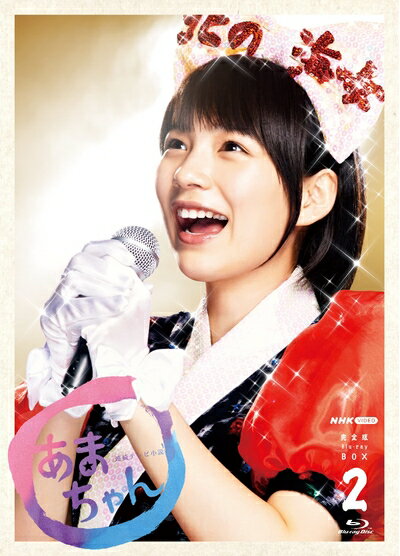 ����š� Ϣ³�ƥ�Ӿ��� ���ޤ���� ������ �֥롼�쥤BOX2 ��4��