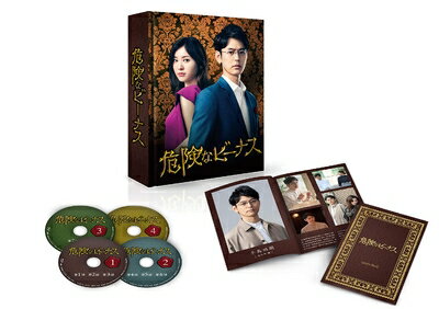 【中古】 危険なビーナス Blu-ray BOX