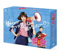 【中古】 悪女(わる) 〜働くのがカッコ悪いなんて誰が言った?〜 Blu-ray BOX