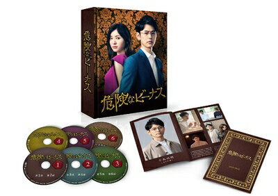 【商品名】危険なビーナス DVD-BOX（中古品）中古品の特性上【破れ、パッケージの欠け,割れ、レンタル落ち、メモ書き】等がある場合がございます。また、商品名に【付属、特典、○○付き、ダウンロードコード】等の記載があっても中古品の場合は基本的にこれらは付属致しません。当店の中古品につきましては商品チェックの上、動作に問題がないものを取り扱っております。ご安心いただきました上でご購入ください。保証等の記載がある場合がございますが、中古品となりますためメーカー保証の対象外となります。あらかじめご承知おきください。【ご注文〜発送完了までの流れ】ご注文は24時間365日受け付けております。ご注文後いただきました後に当店から注文確認メールが送信されます。発送までの期間といたしましては、ご決済完了後より2〜5営業日となります。発送完了後に発送通知番号記載のメールが送付されます。【ご注意事項】当店はお客様都合によるご注文・ご決済後のキャンセル・返品はお受けしておりません。ご承知おきのうえご注文をお願いいたします。当店は一部商品を他モール等と併売させていただいております。完売の際はご連絡させていただきます。予めご承知おきのほどお願いいたします。掲載されております画像はイメージとなります。実際の商品とは色味等異なる場合がございますため、予めご承知おきください。
