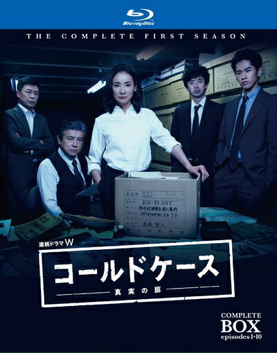 Amazon.co.jp: 【Amazon.co.jp限定】連続ドラマW-30「ドロップ