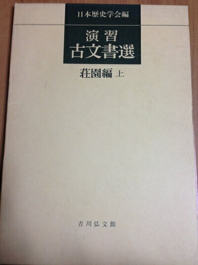 ٥ۡॺ㤨֡š 齬ʸ  פβǤʤ5,460ߤˤʤޤ